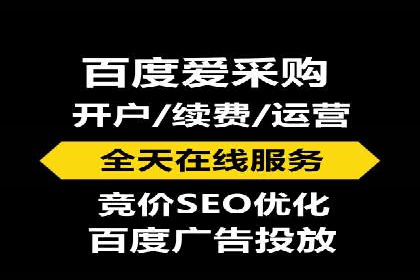 代理开户服务升级，助力客户快速成长