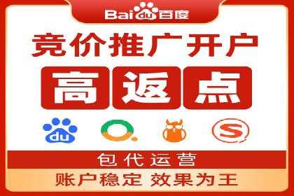 信息流运营用户增长案例研究