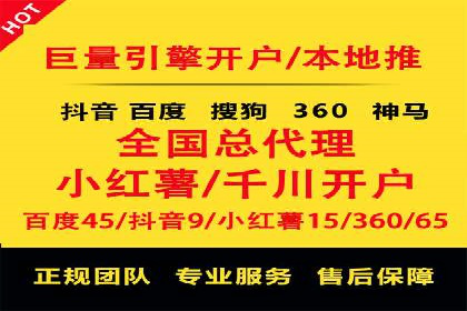 某企业SEM竞价员如何应对竞争的案例研究