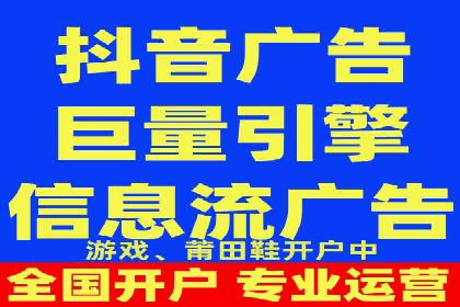 百度推广开户的预算规划与执行——以一则成功案例为参考
